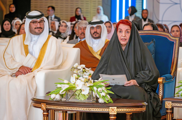 FEMALE FORCE: HRH Princess Sabeeka highlights achievements